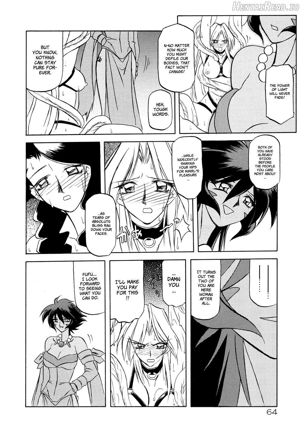 Shichisai no Lamuros Collection [1999-2001] Chapter 1 - page 68