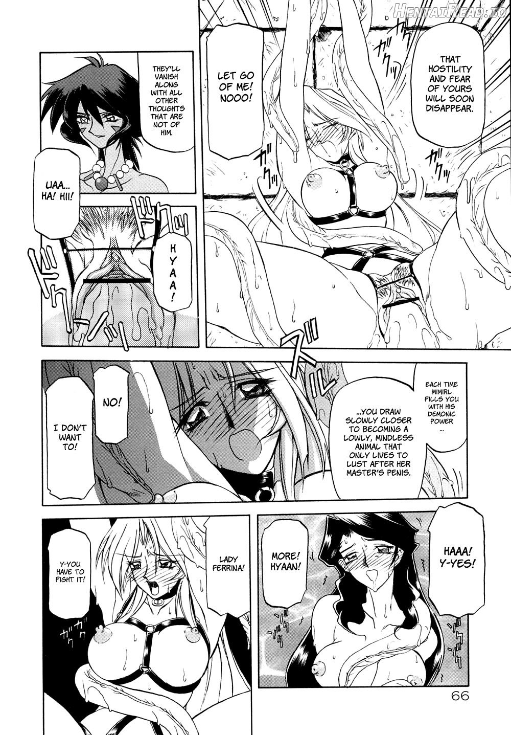 Shichisai no Lamuros Collection [1999-2001] Chapter 1 - page 70