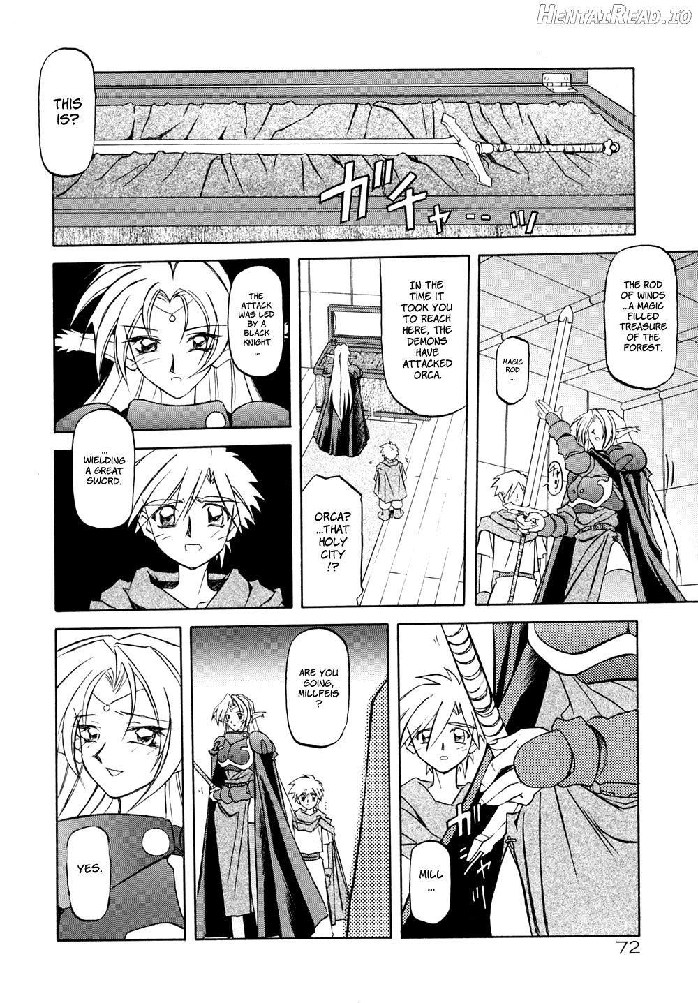 Shichisai no Lamuros Collection [1999-2001] Chapter 1 - page 76