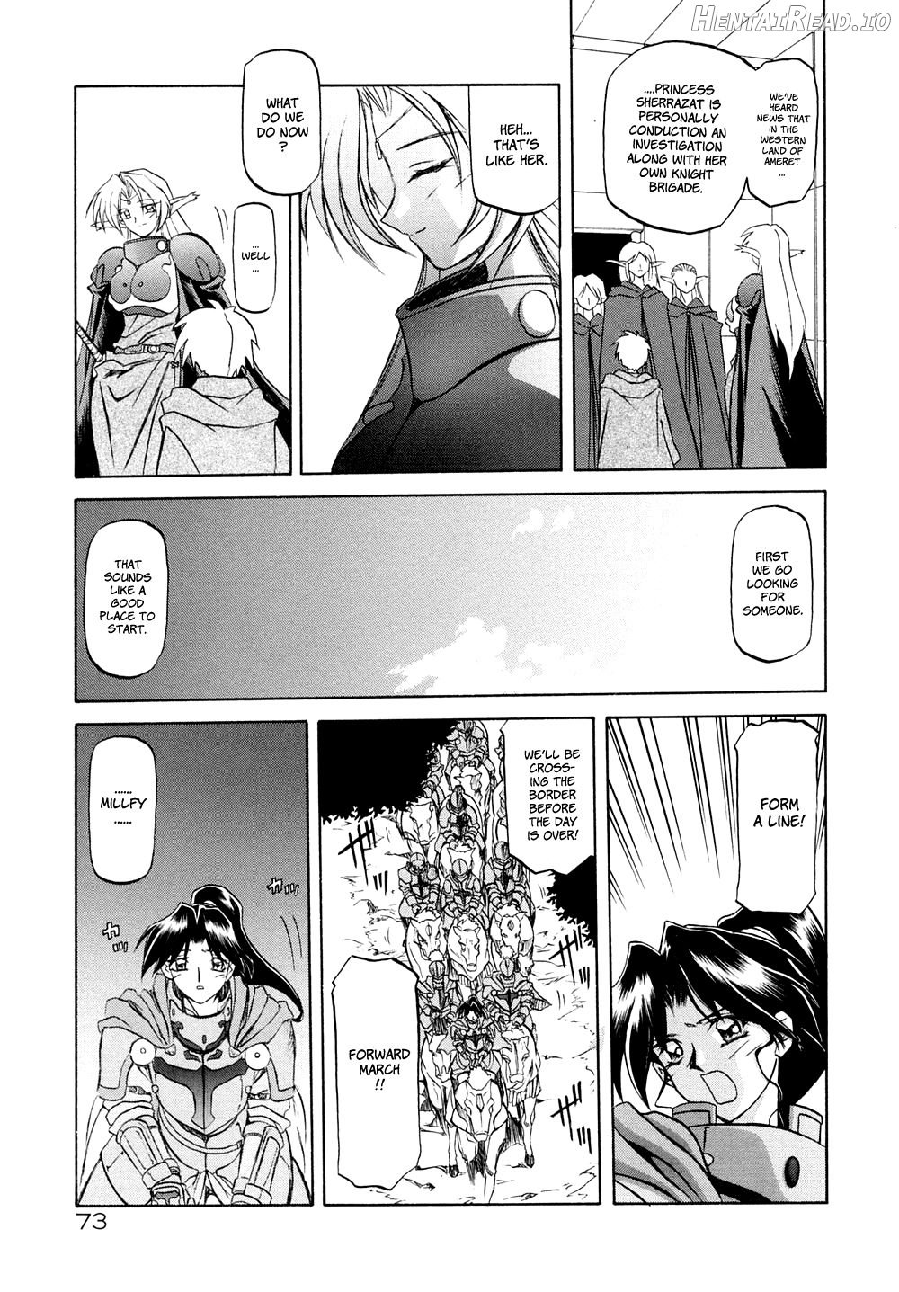 Shichisai no Lamuros Collection [1999-2001] Chapter 1 - page 77