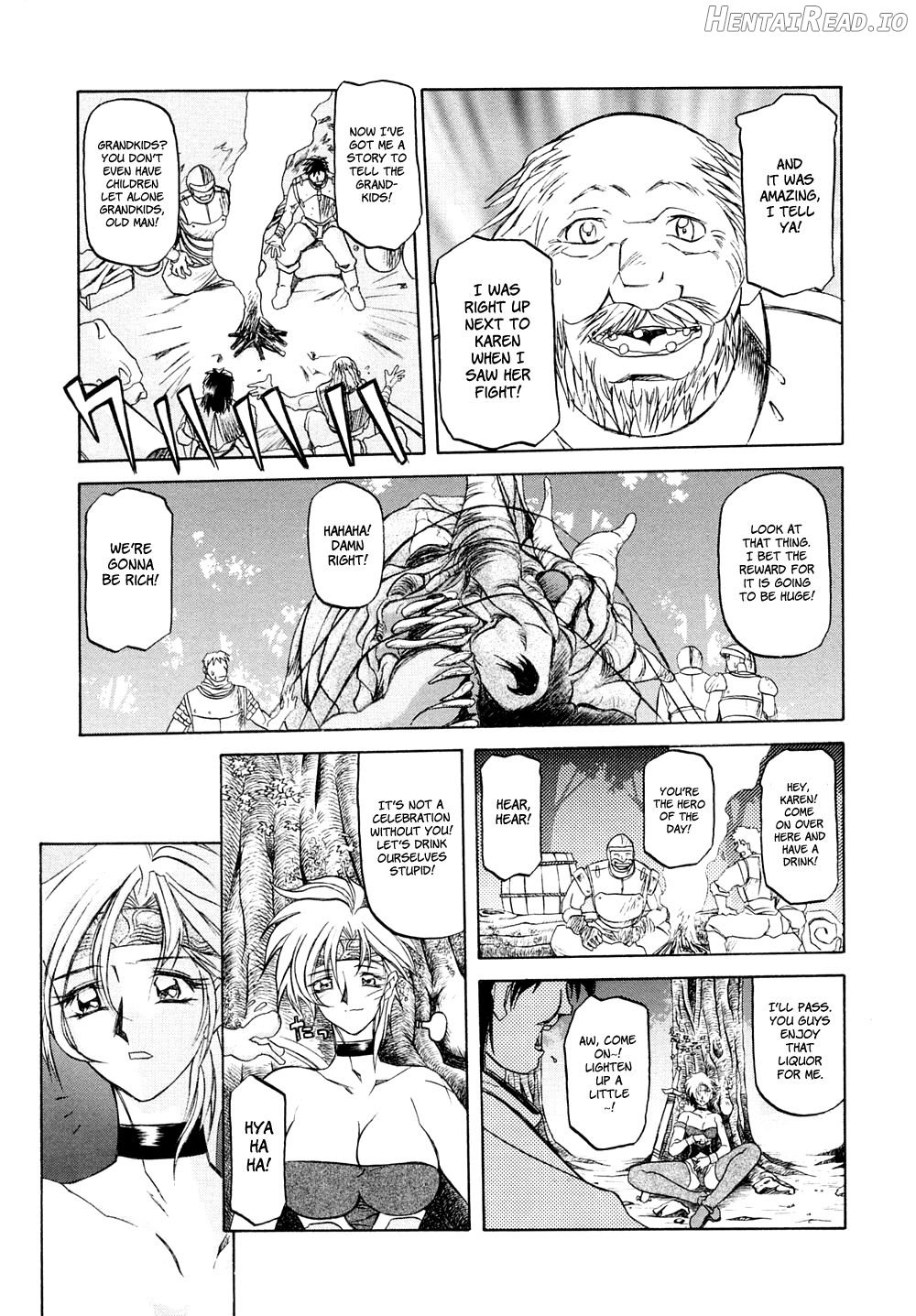 Shichisai no Lamuros Collection [1999-2001] Chapter 1 - page 81