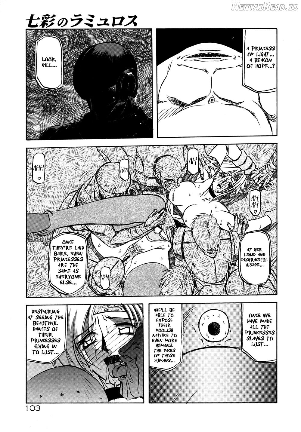 Shichisai no Lamuros Collection [1999-2001] Chapter 1 - page 107