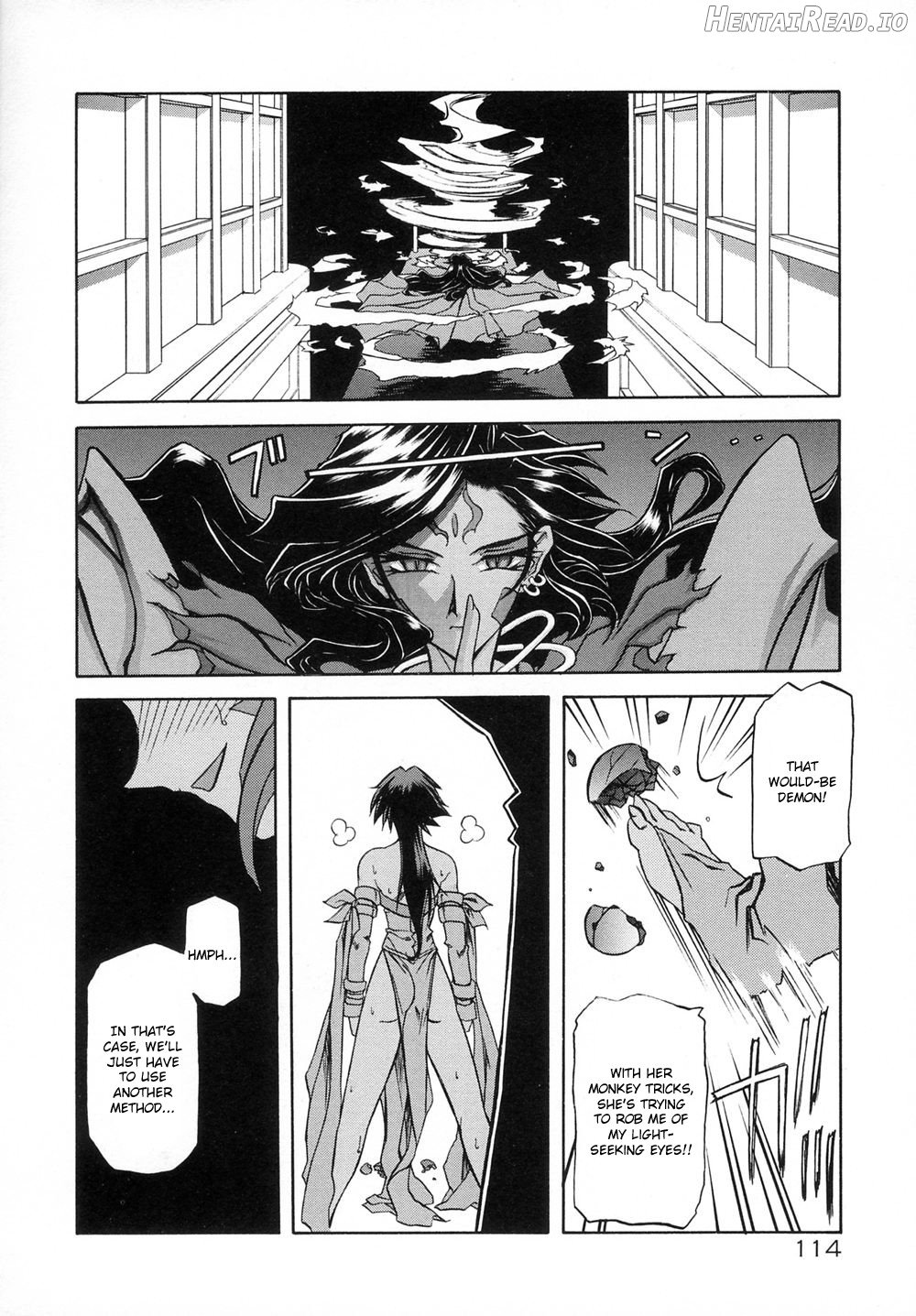 Shichisai no Lamuros Collection [1999-2001] Chapter 1 - page 118