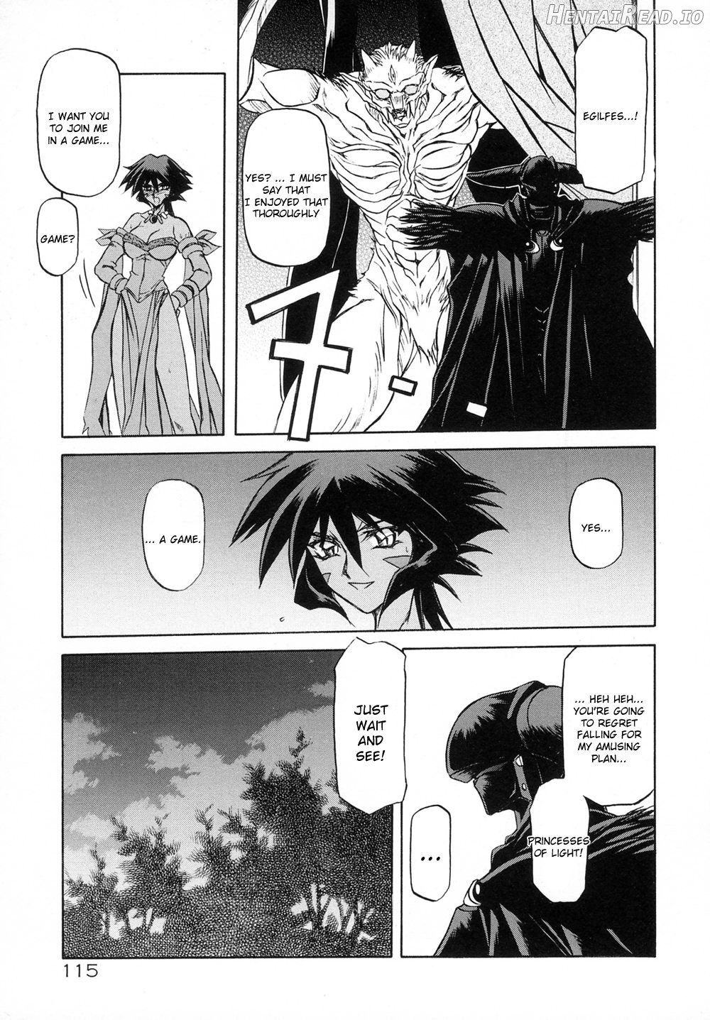 Shichisai no Lamuros Collection [1999-2001] Chapter 1 - page 119