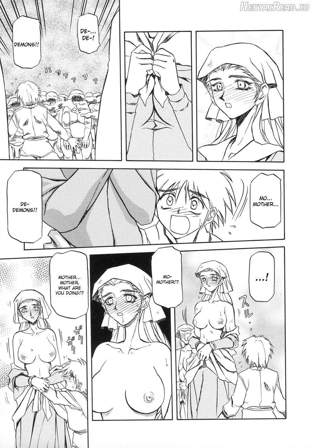 Shichisai no Lamuros Collection [1999-2001] Chapter 1 - page 129