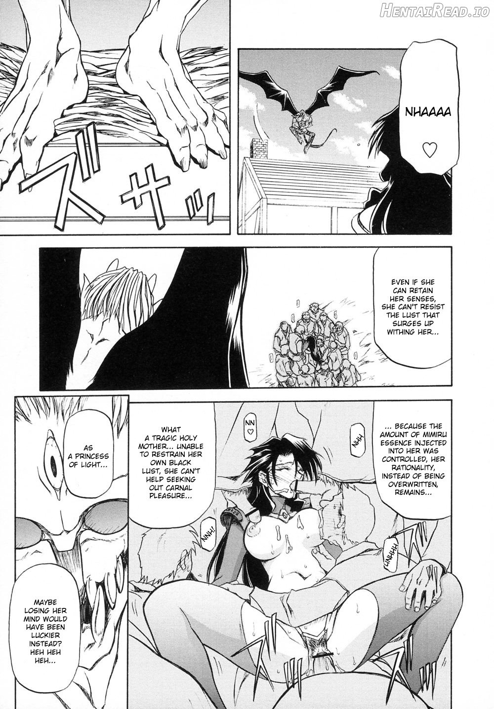 Shichisai no Lamuros Collection [1999-2001] Chapter 1 - page 135