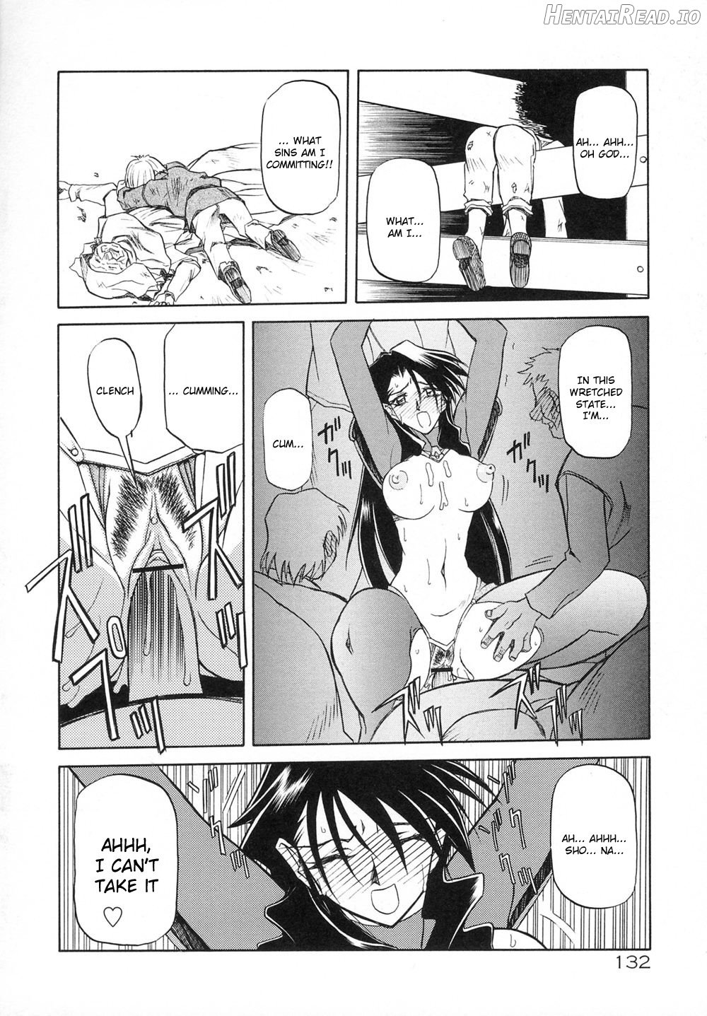 Shichisai no Lamuros Collection [1999-2001] Chapter 1 - page 136