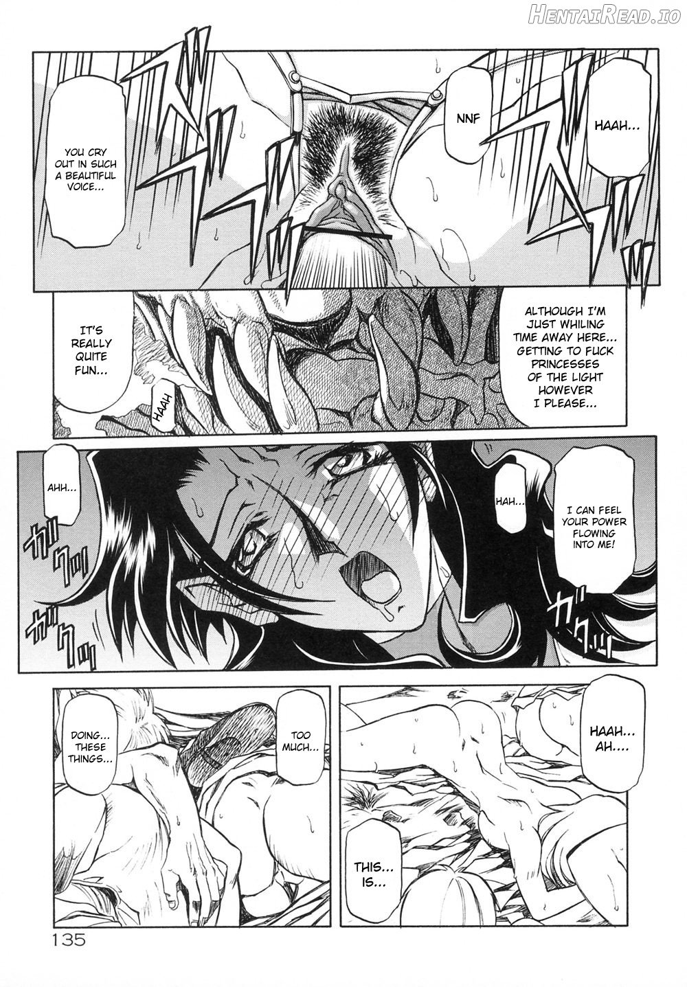 Shichisai no Lamuros Collection [1999-2001] Chapter 1 - page 139