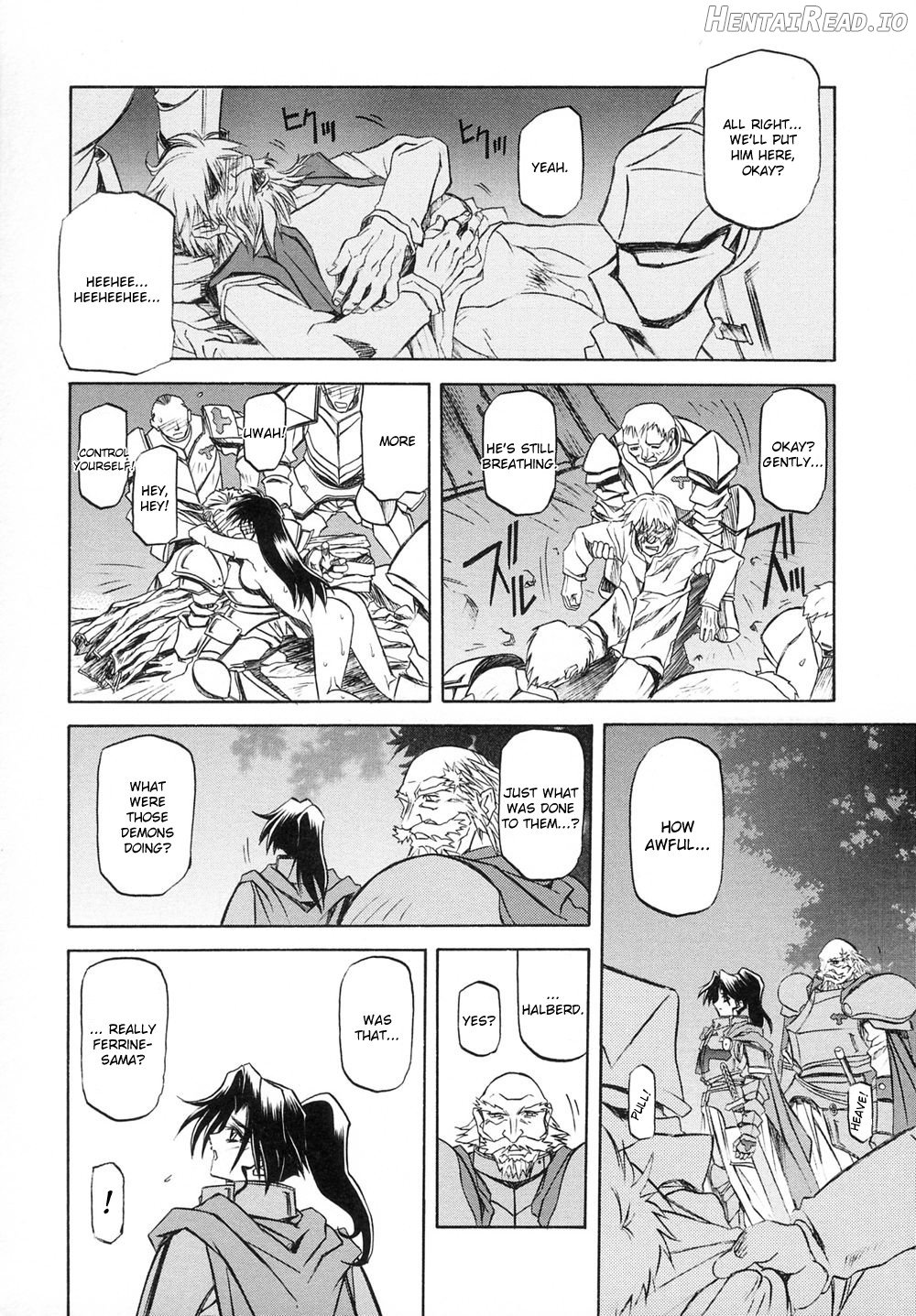 Shichisai no Lamuros Collection [1999-2001] Chapter 1 - page 148