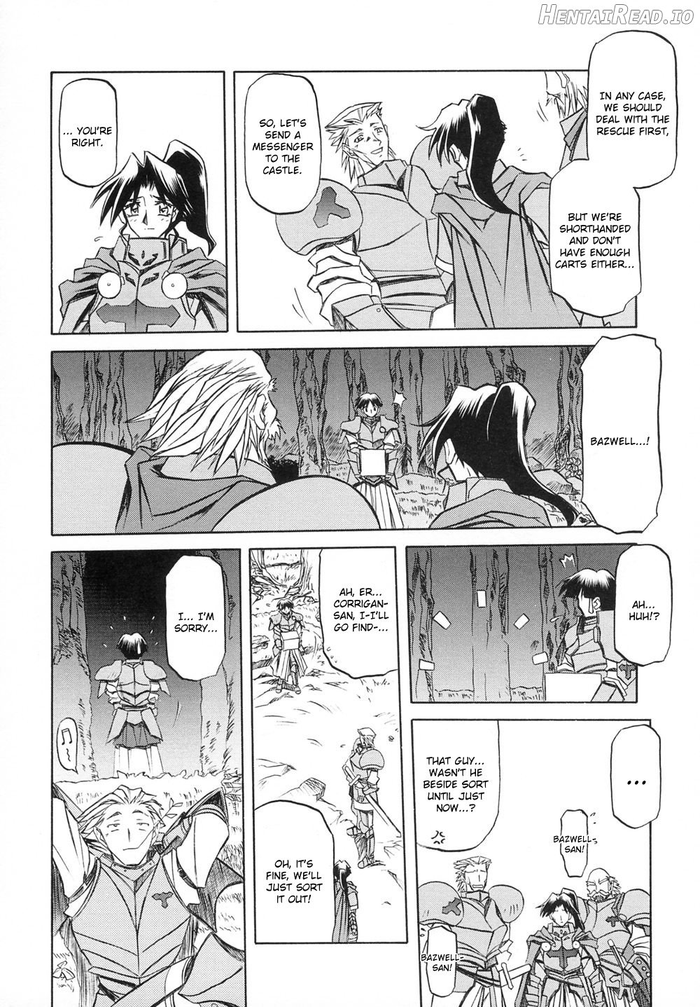 Shichisai no Lamuros Collection [1999-2001] Chapter 1 - page 150