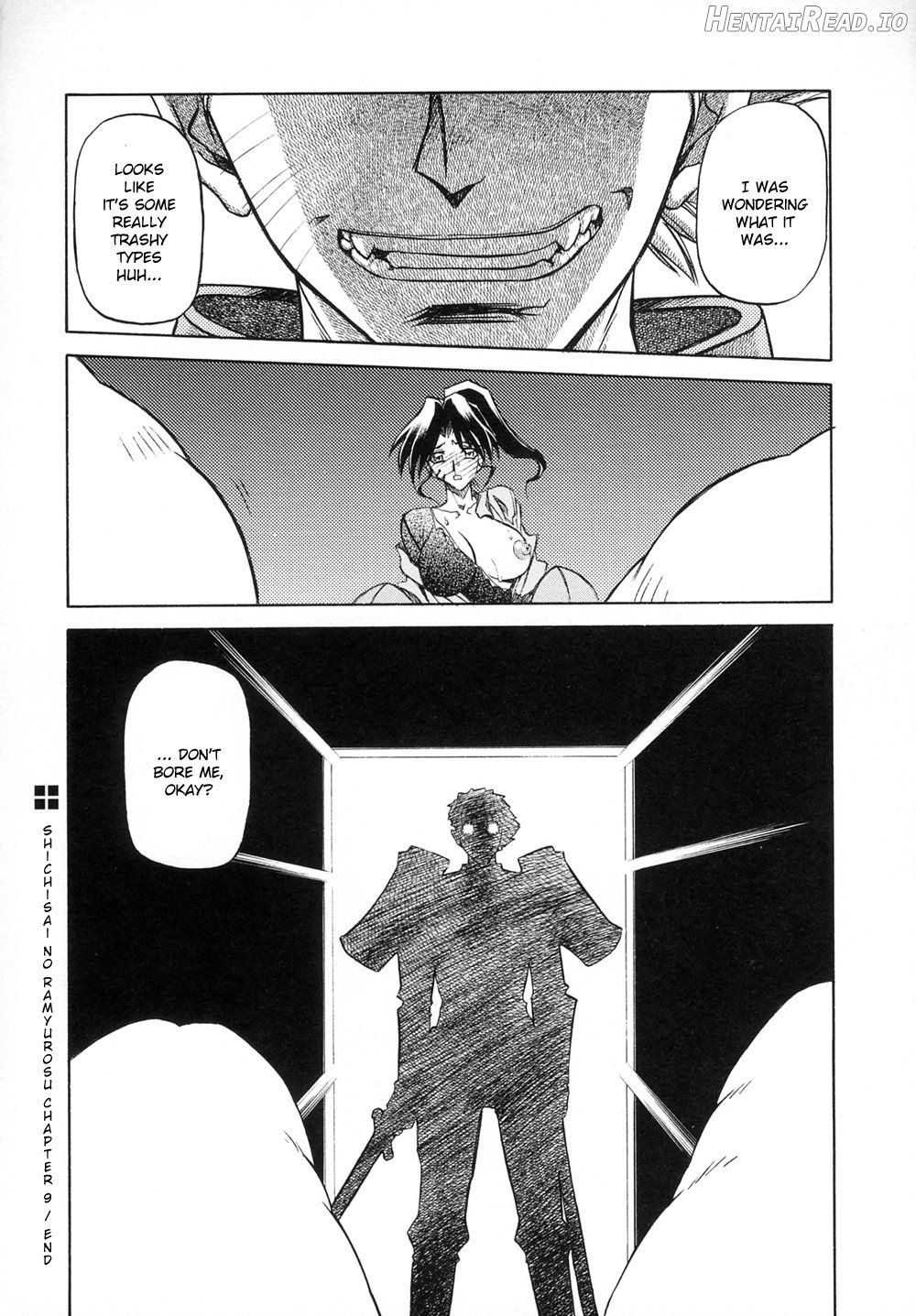 Shichisai no Lamuros Collection [1999-2001] Chapter 1 - page 166