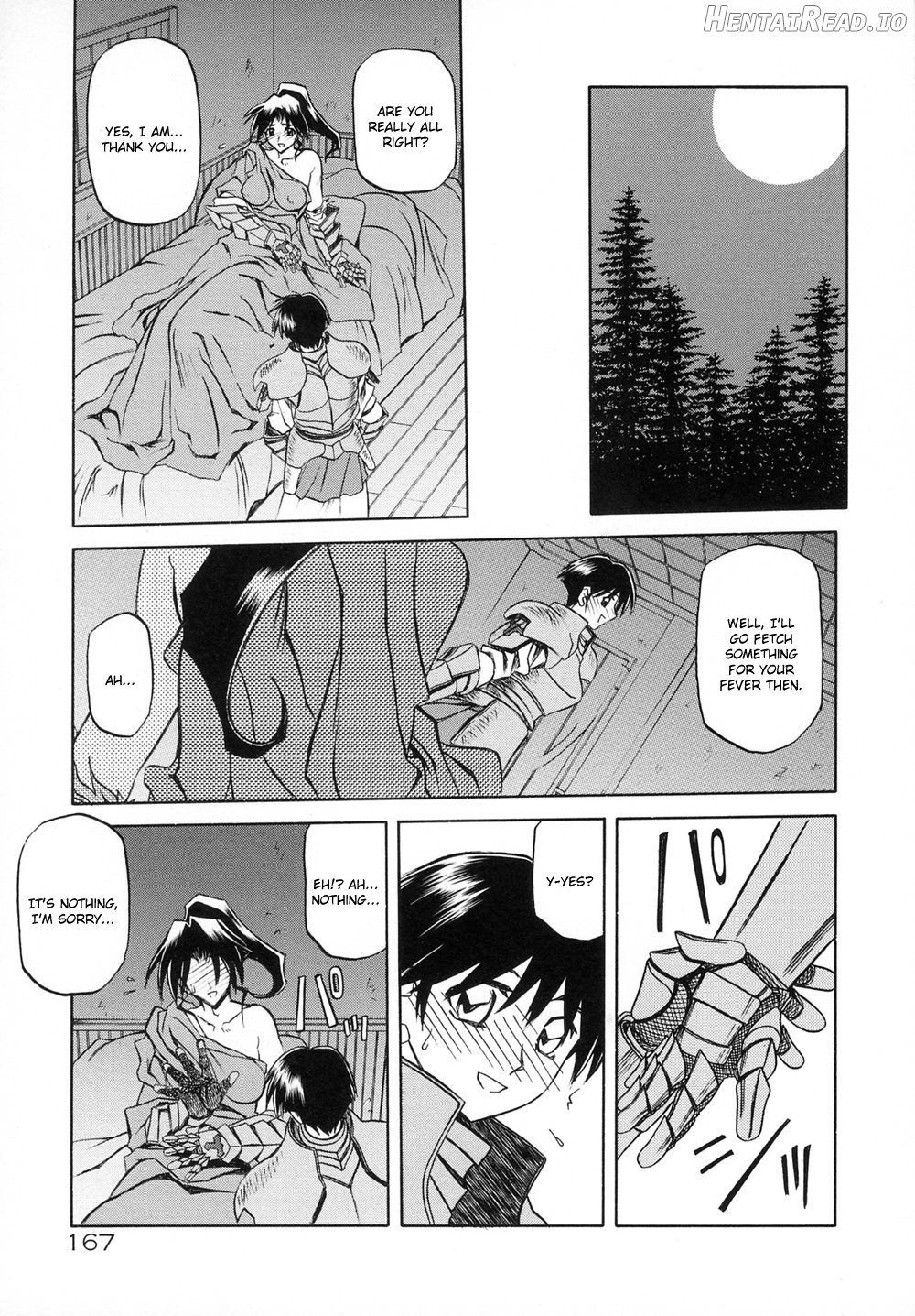 Shichisai no Lamuros Collection [1999-2001] Chapter 1 - page 171