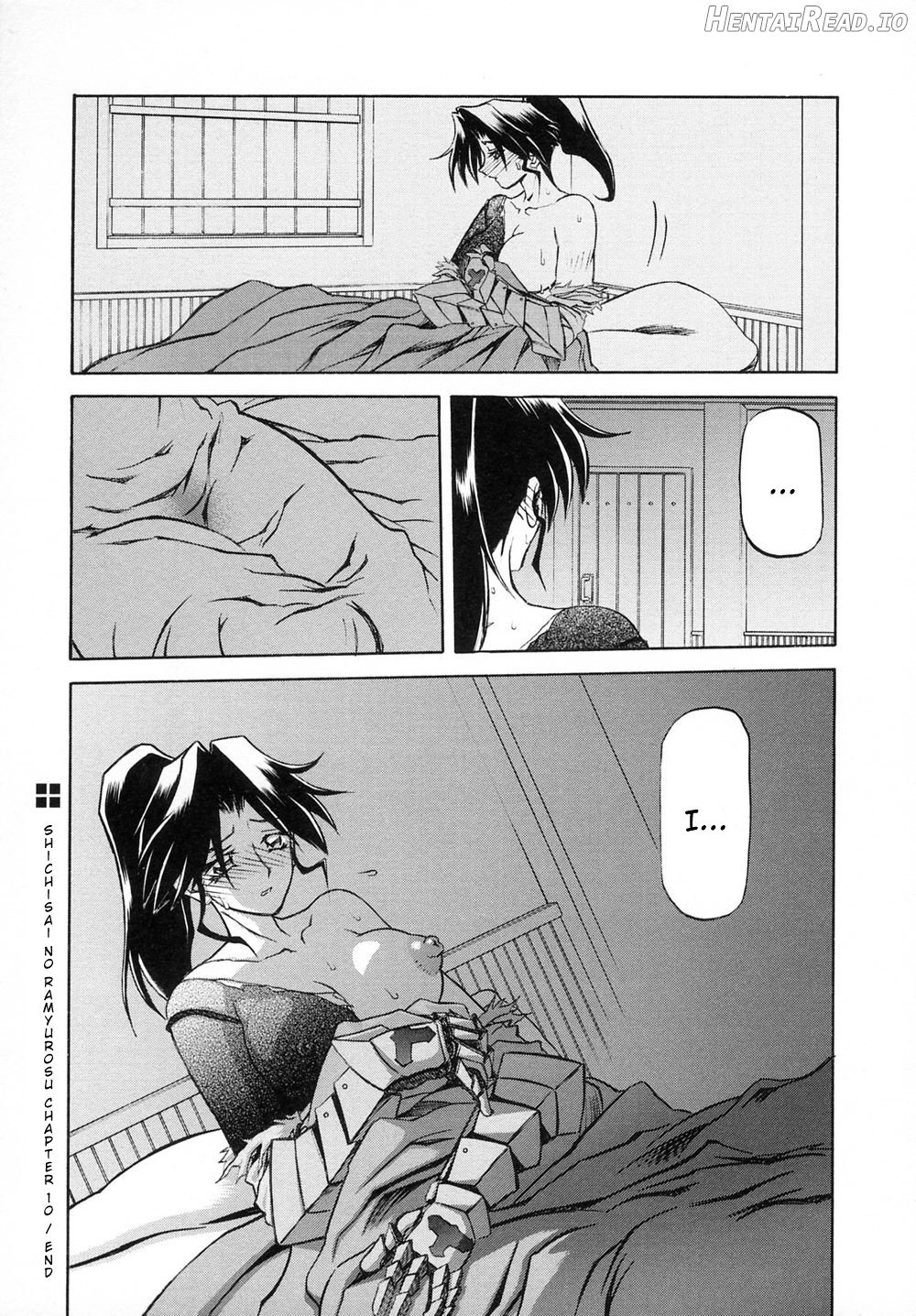 Shichisai no Lamuros Collection [1999-2001] Chapter 1 - page 180