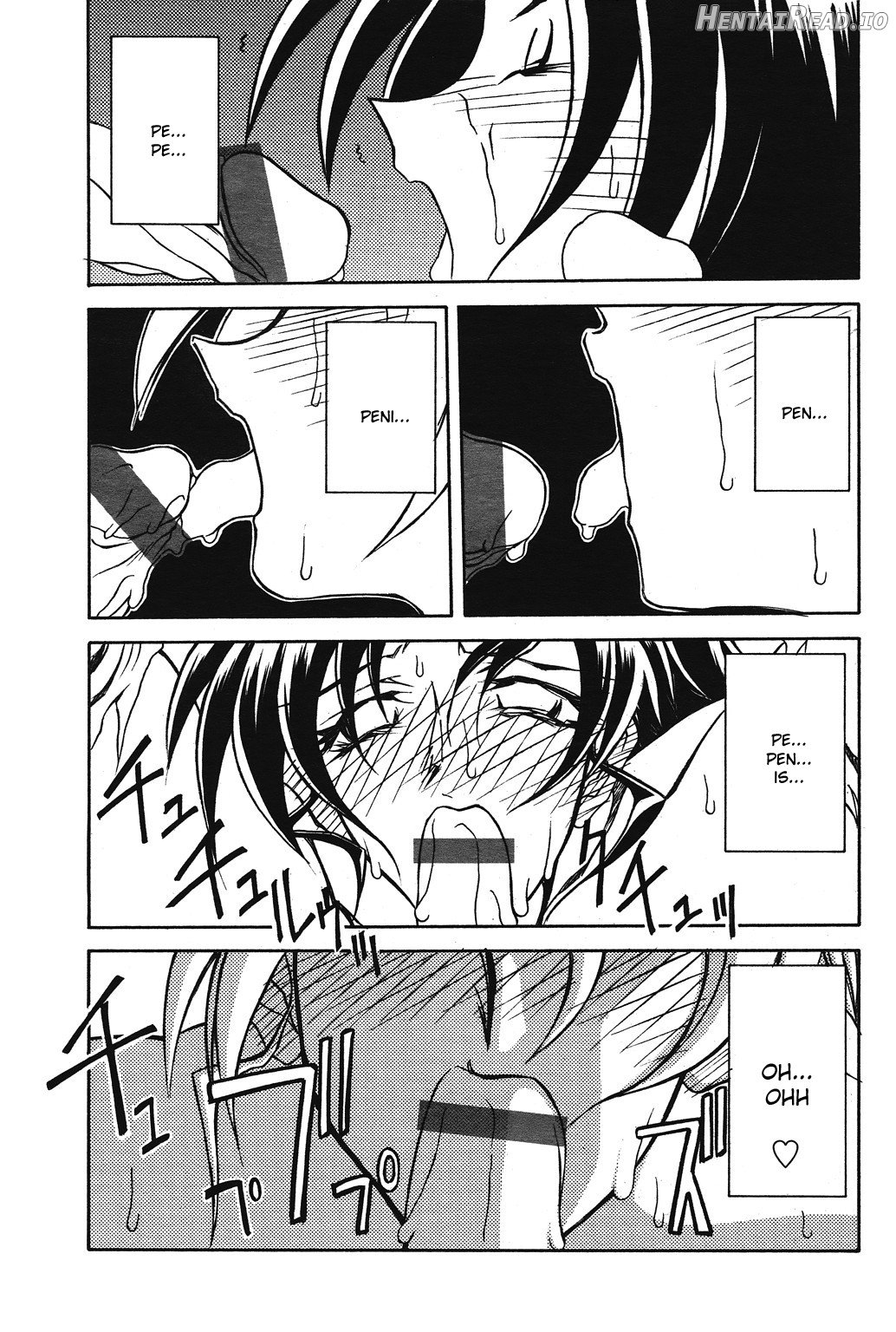 Shichisai no Lamuros Collection [1999-2001] Chapter 2 - page 42