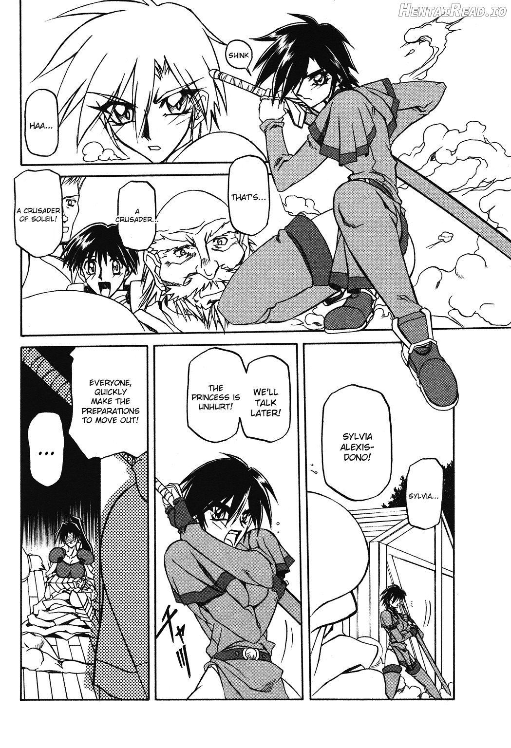 Shichisai no Lamuros Collection [1999-2001] Chapter 2 - page 55