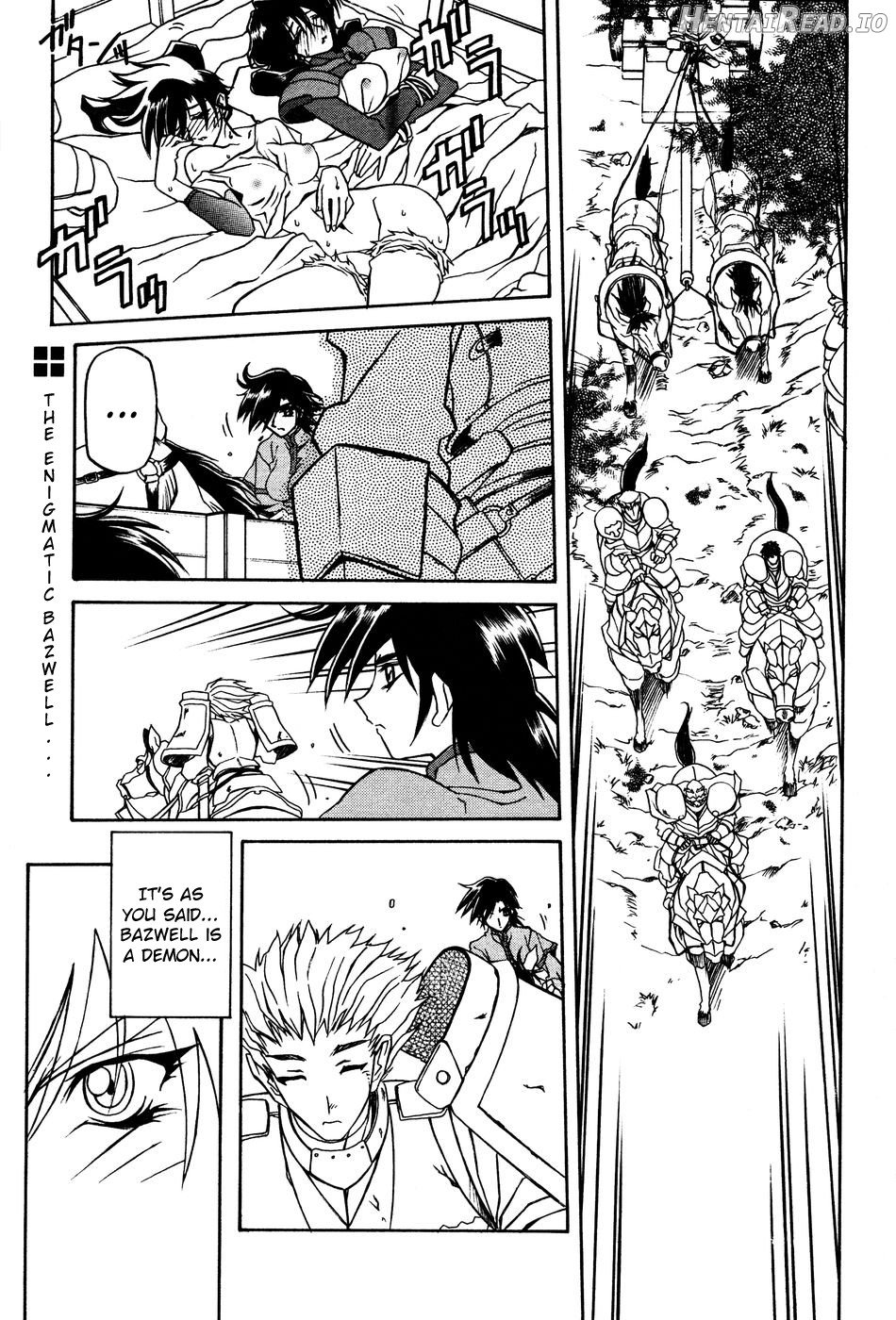 Shichisai no Lamuros Collection [1999-2001] Chapter 2 - page 66