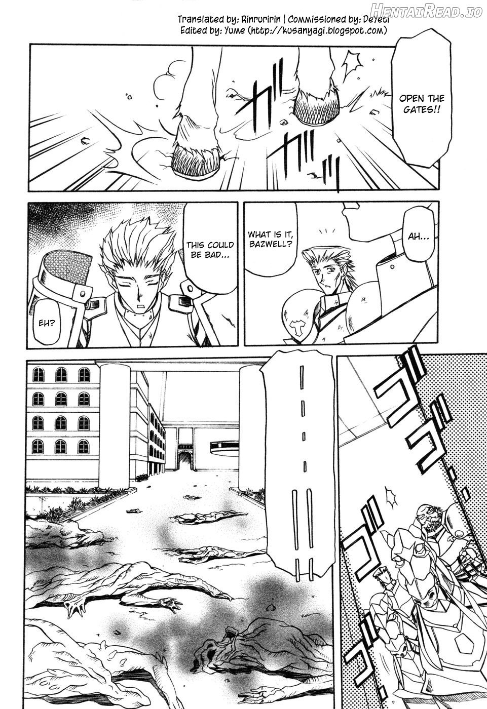 Shichisai no Lamuros Collection [1999-2001] Chapter 2 - page 69