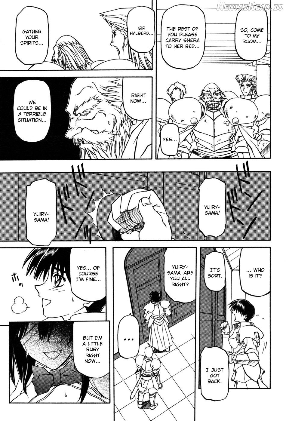 Shichisai no Lamuros Collection [1999-2001] Chapter 2 - page 72