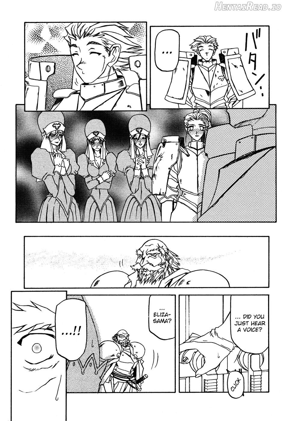 Shichisai no Lamuros Collection [1999-2001] Chapter 2 - page 74