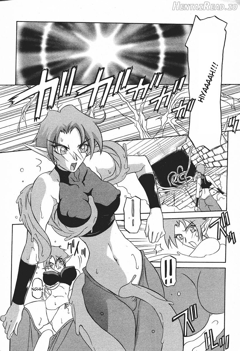 Shichisai no Lamuros Collection [1999-2001] Chapter 2 - page 159