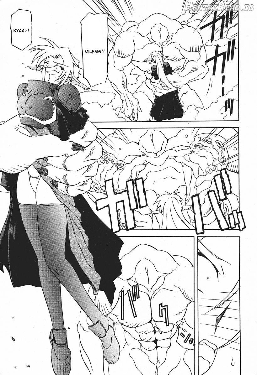 Shichisai no Lamuros Collection [1999-2001] Chapter 2 - page 164