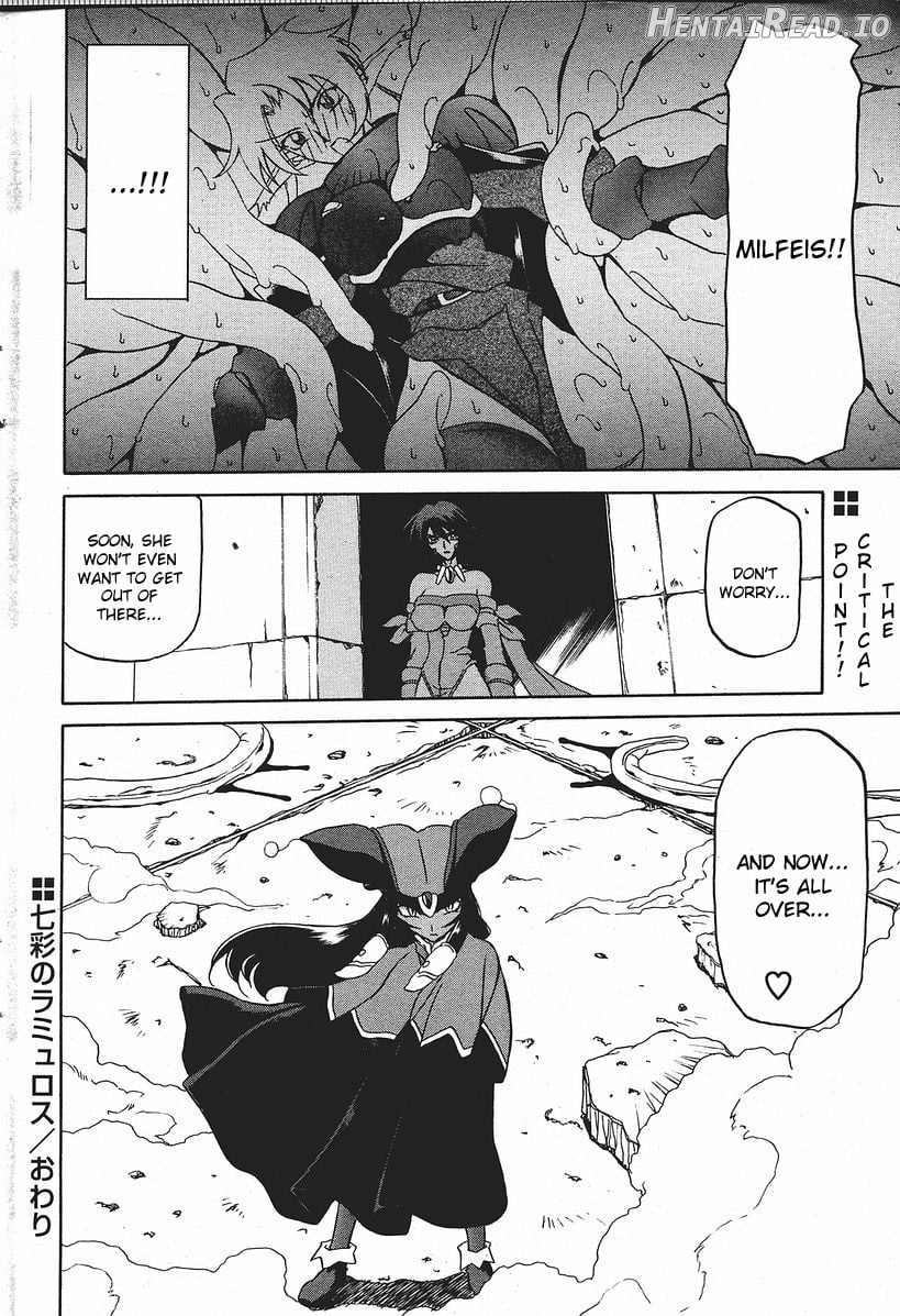 Shichisai no Lamuros Collection [1999-2001] Chapter 2 - page 165