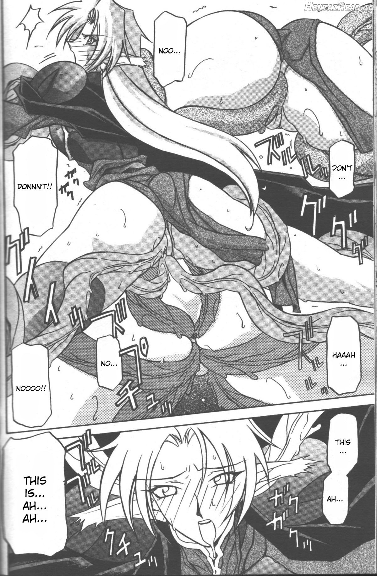 Shichisai no Lamuros Collection [1999-2001] Chapter 2 - page 171