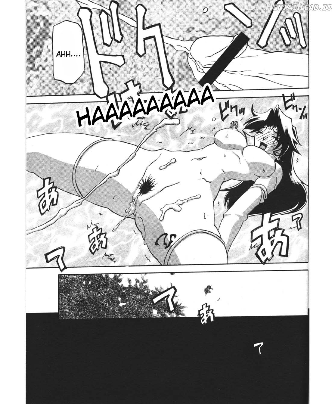 Shichisai no Lamuros Collection [1999-2001] Chapter 2 - page 204