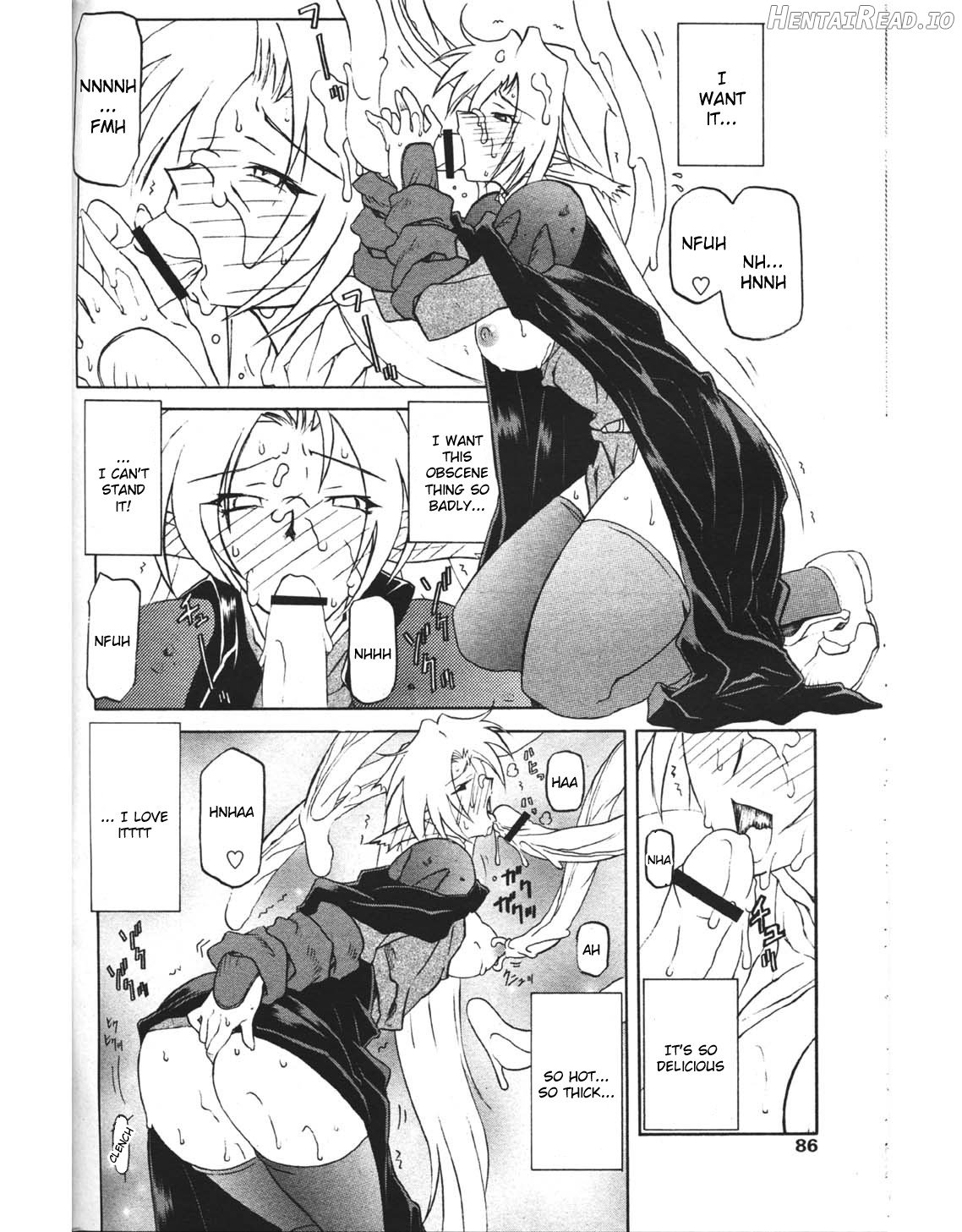 Shichisai no Lamuros Collection [1999-2001] Chapter 2 - page 211