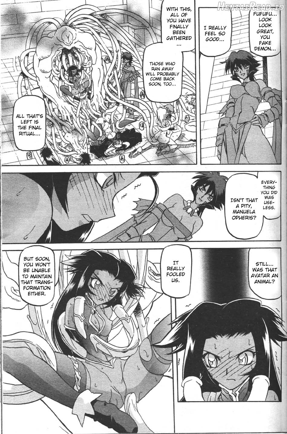 Shichisai no Lamuros Collection [1999-2001] Chapter 2 - page 218