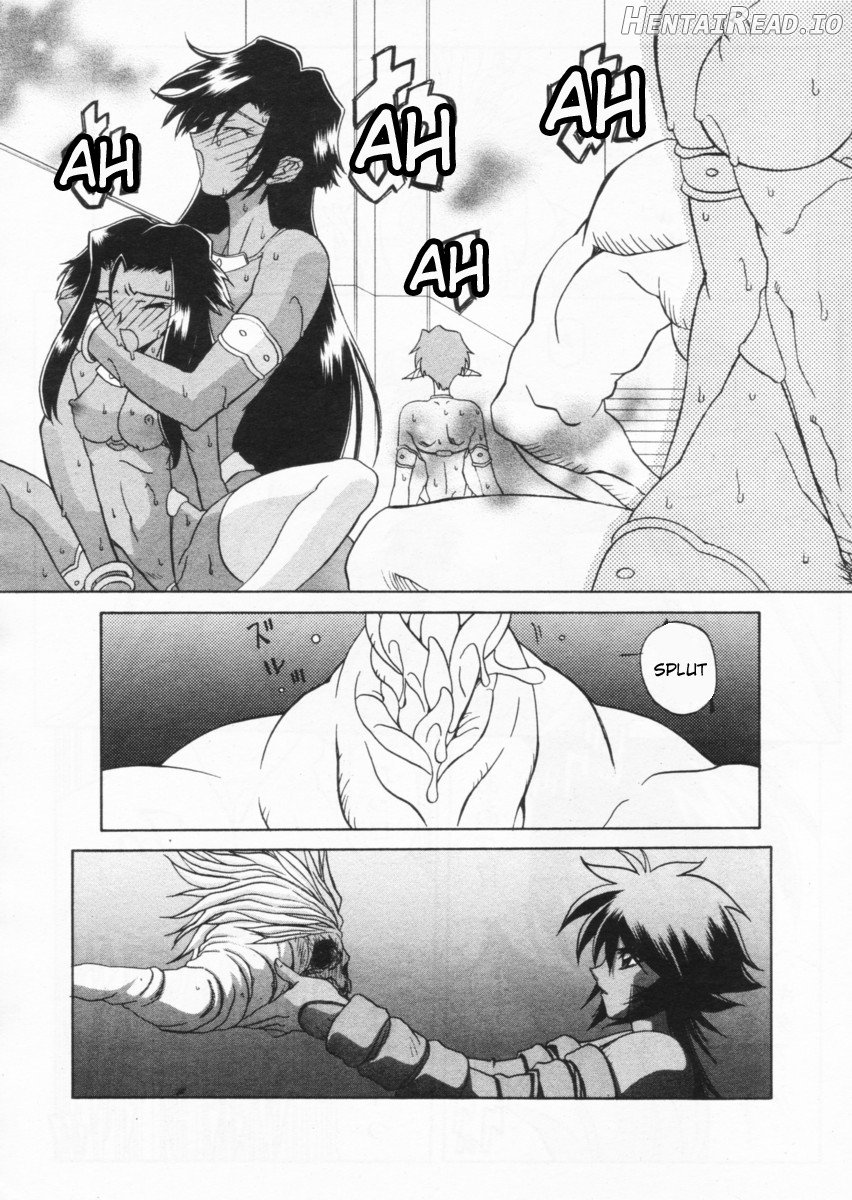 Shichisai no Lamuros Collection [1999-2001] Chapter 2 - page 252