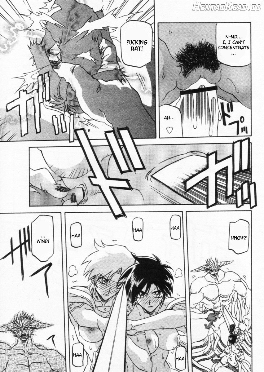 Shichisai no Lamuros Collection [1999-2001] Chapter 2 - page 272