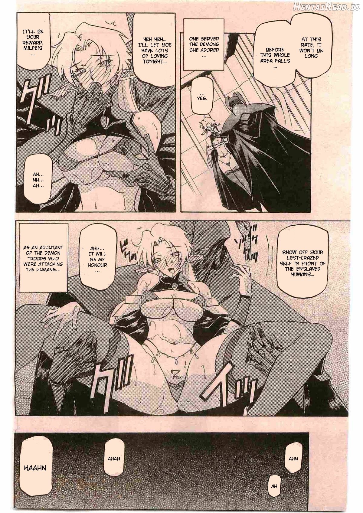 Shichisai no Lamuros Collection [1999-2001] Chapter 3 - page 8