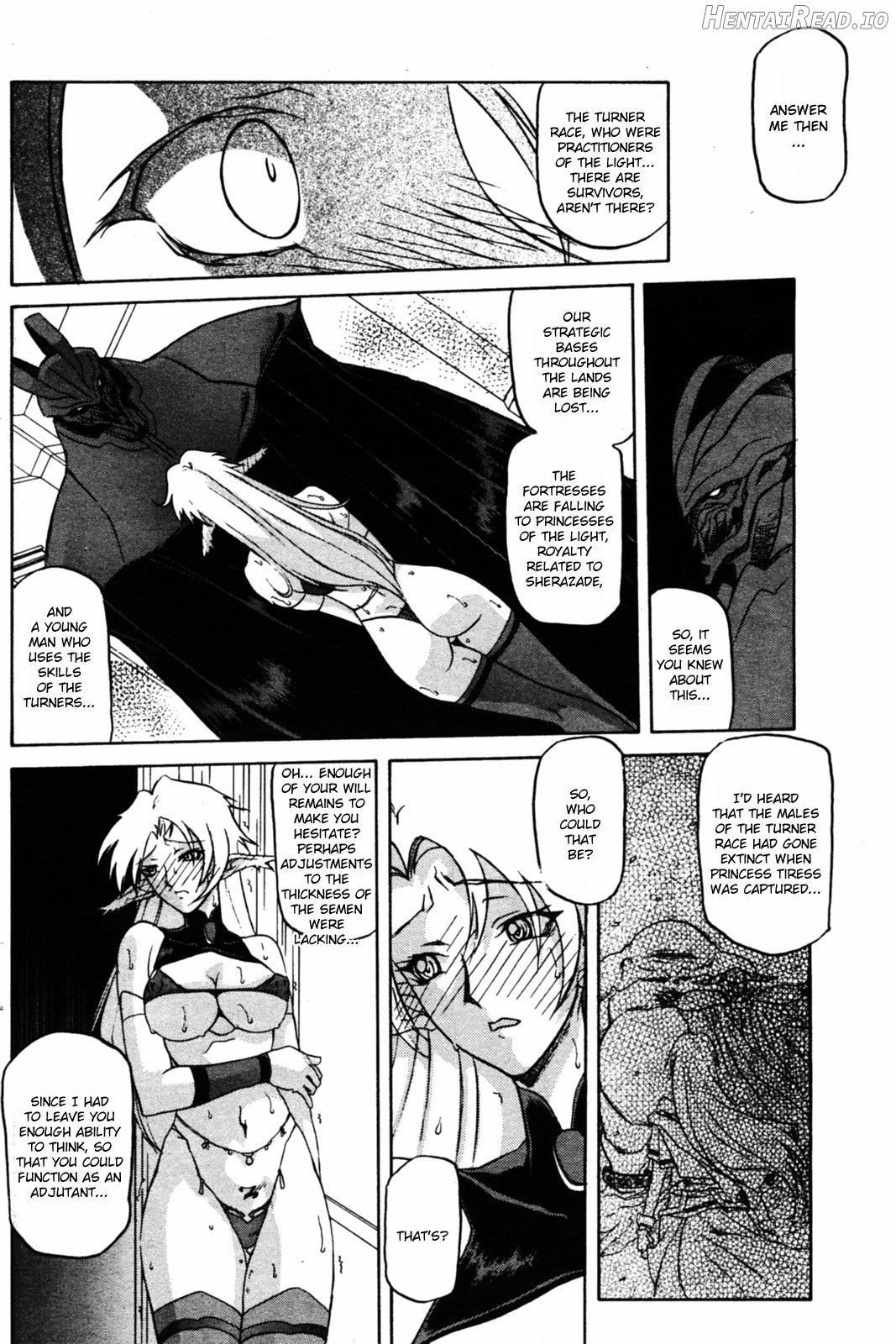 Shichisai no Lamuros Collection [1999-2001] Chapter 3 - page 24