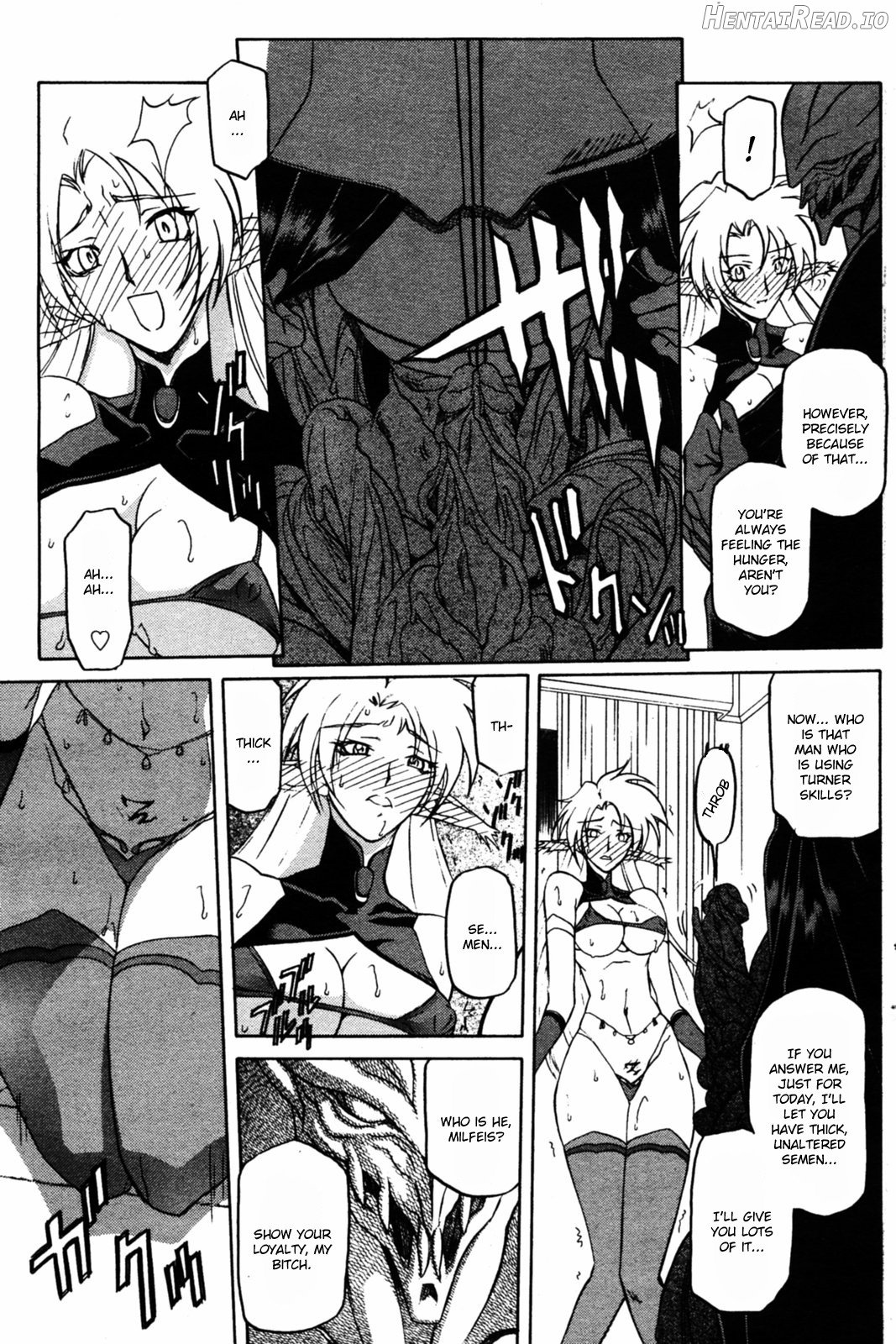 Shichisai no Lamuros Collection [1999-2001] Chapter 3 - page 25