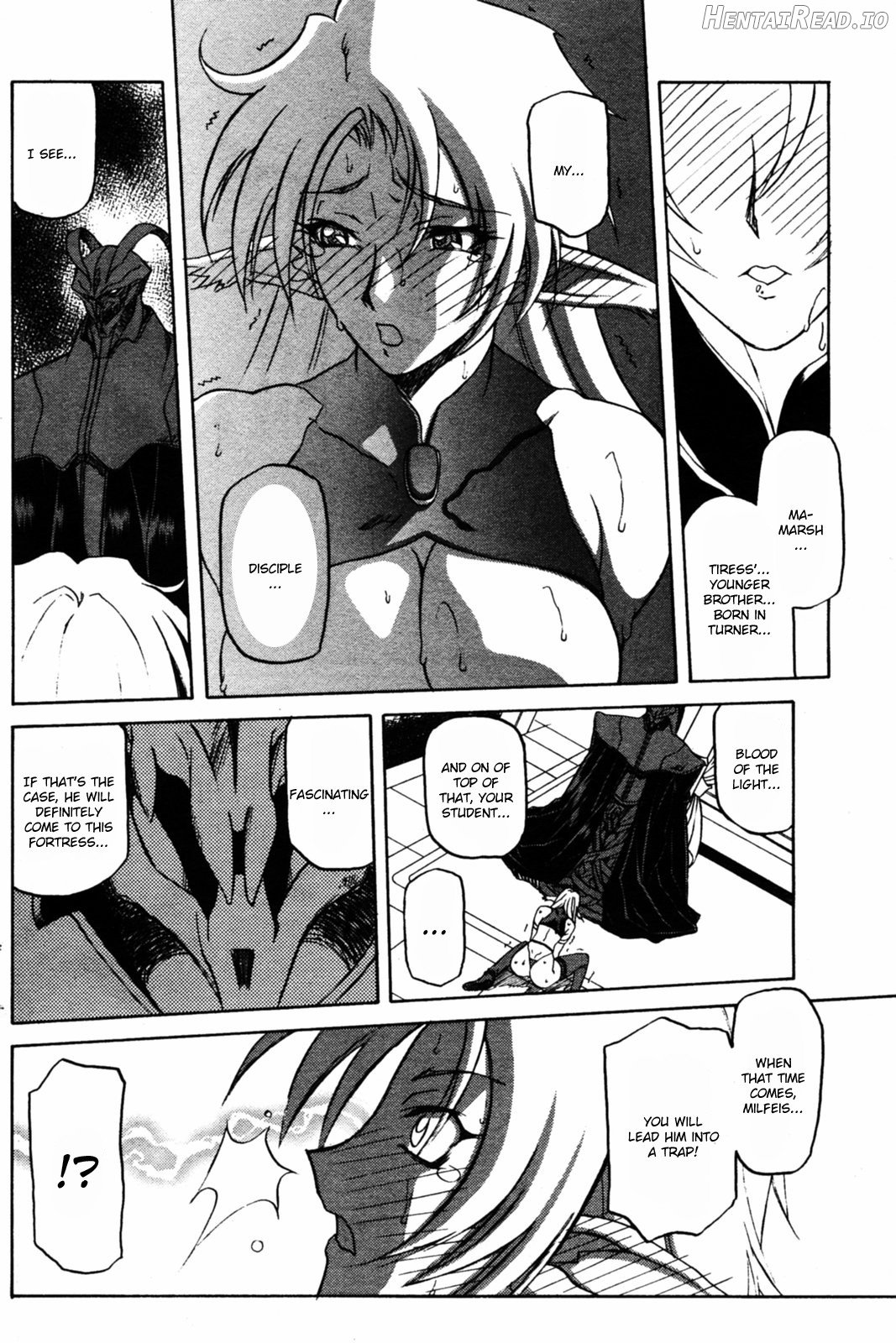 Shichisai no Lamuros Collection [1999-2001] Chapter 3 - page 26