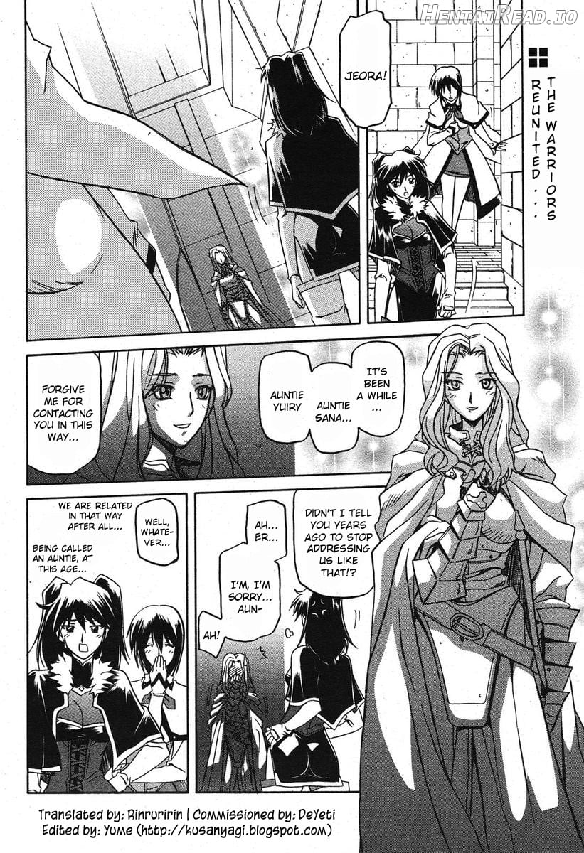 Shichisai no Lamuros Collection [1999-2001] Chapter 3 - page 34