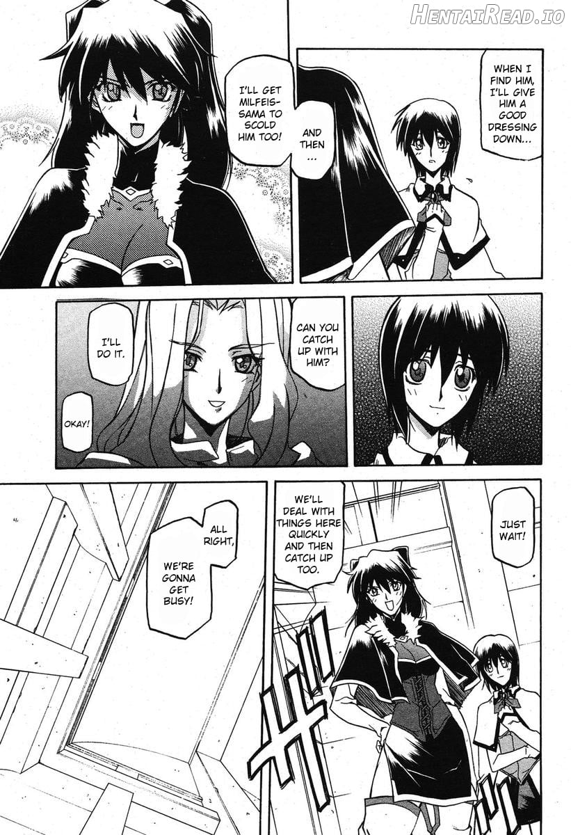 Shichisai no Lamuros Collection [1999-2001] Chapter 3 - page 37