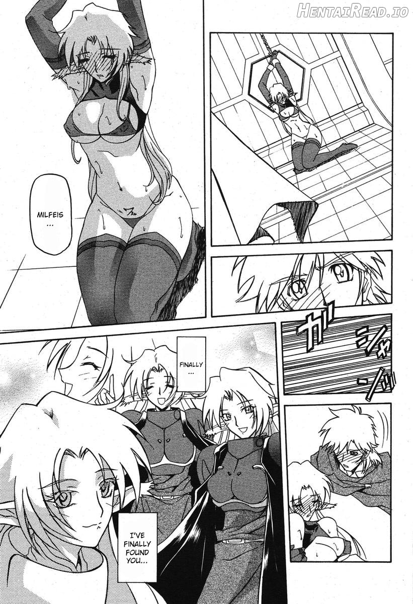 Shichisai no Lamuros Collection [1999-2001] Chapter 3 - page 39