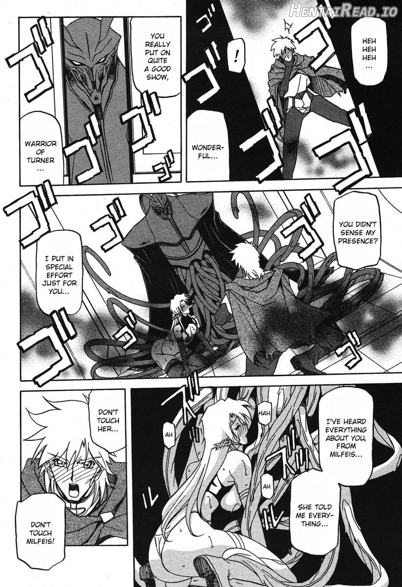 Shichisai no Lamuros Collection [1999-2001] Chapter 3 - page 42