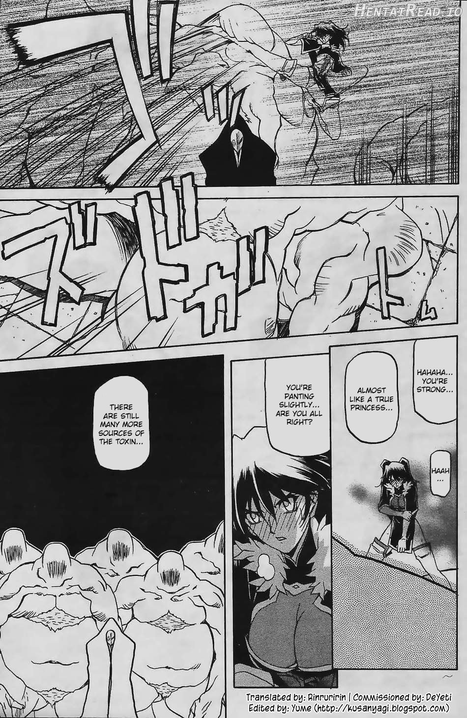 Shichisai no Lamuros Collection [1999-2001] Chapter 3 - page 55