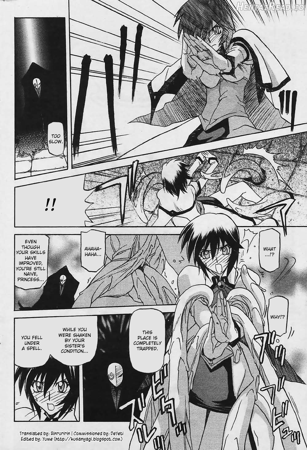 Shichisai no Lamuros Collection [1999-2001] Chapter 3 - page 66