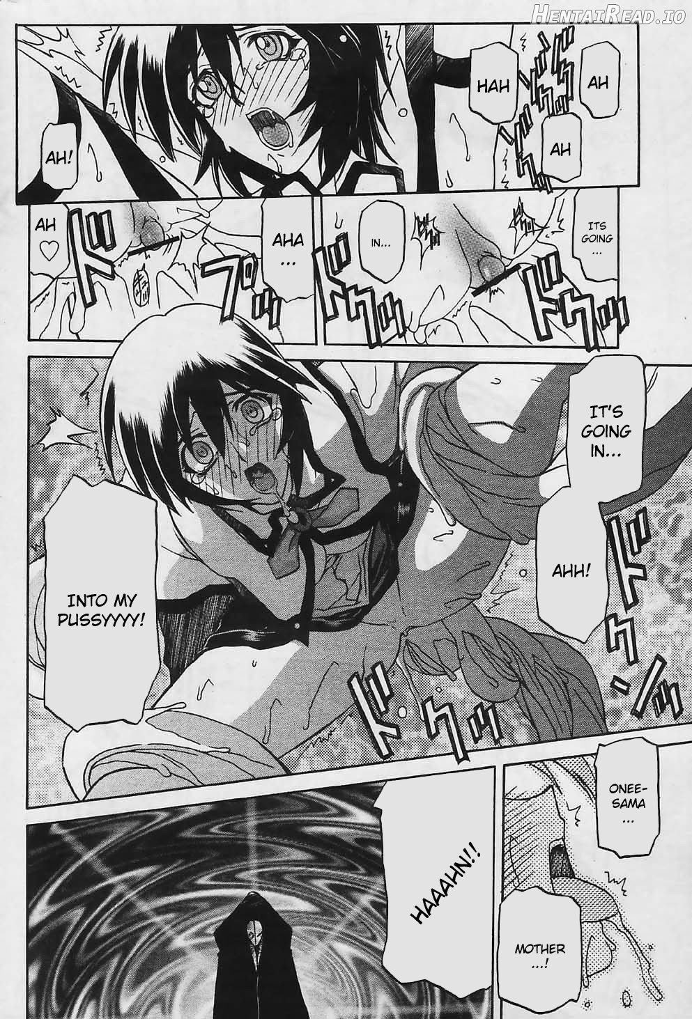 Shichisai no Lamuros Collection [1999-2001] Chapter 3 - page 70