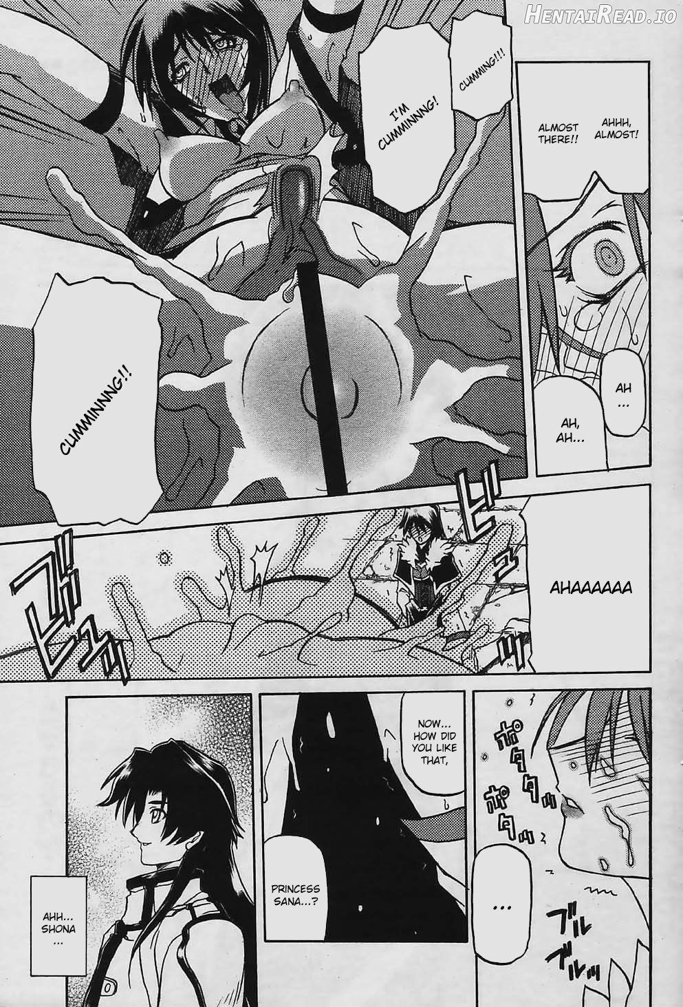 Shichisai no Lamuros Collection [1999-2001] Chapter 3 - page 79