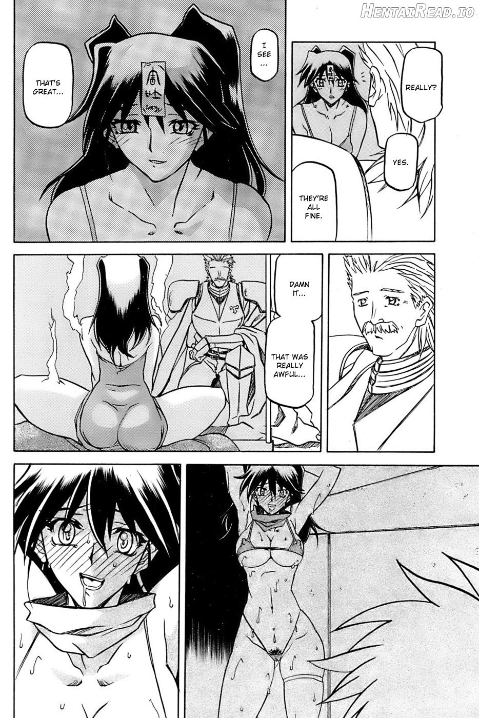 Shichisai no Lamuros Collection [1999-2001] Chapter 3 - page 142