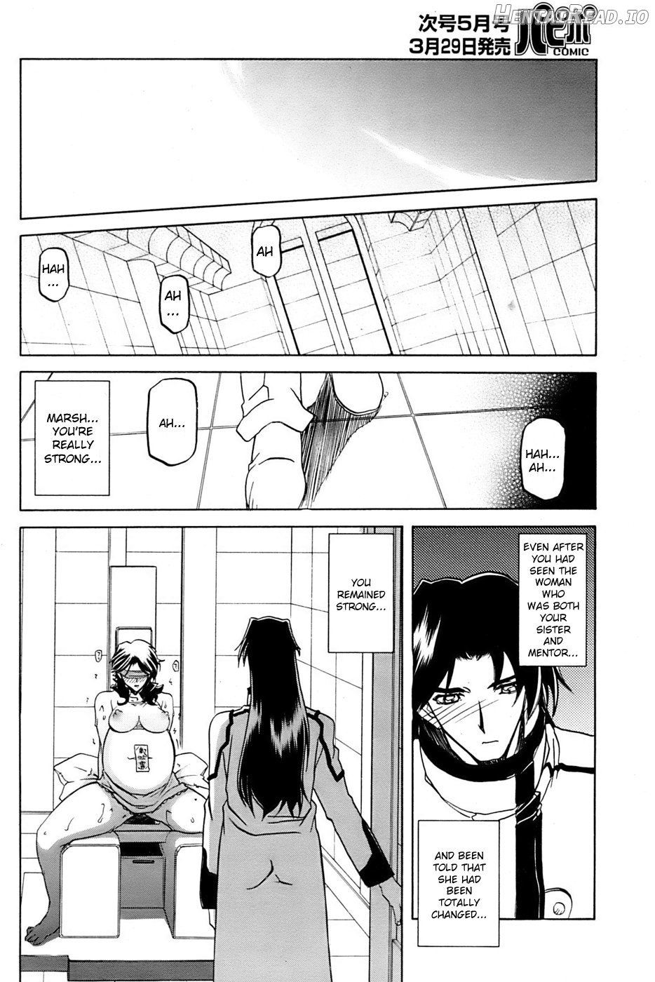 Shichisai no Lamuros Collection [1999-2001] Chapter 3 - page 144