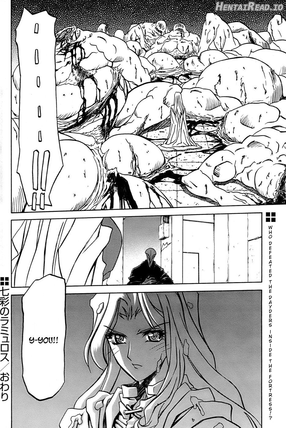 Shichisai no Lamuros Collection [1999-2001] Chapter 3 - page 158