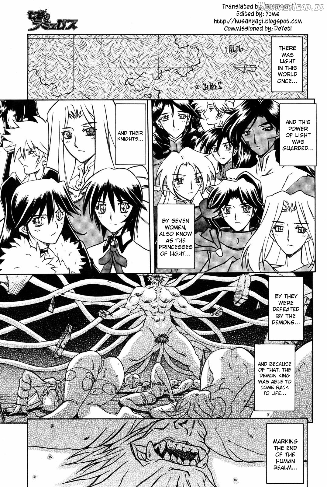 Shichisai no Lamuros Collection [1999-2001] Chapter 4 - page 3