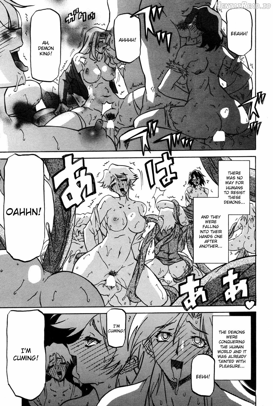 Shichisai no Lamuros Collection [1999-2001] Chapter 4 - page 7