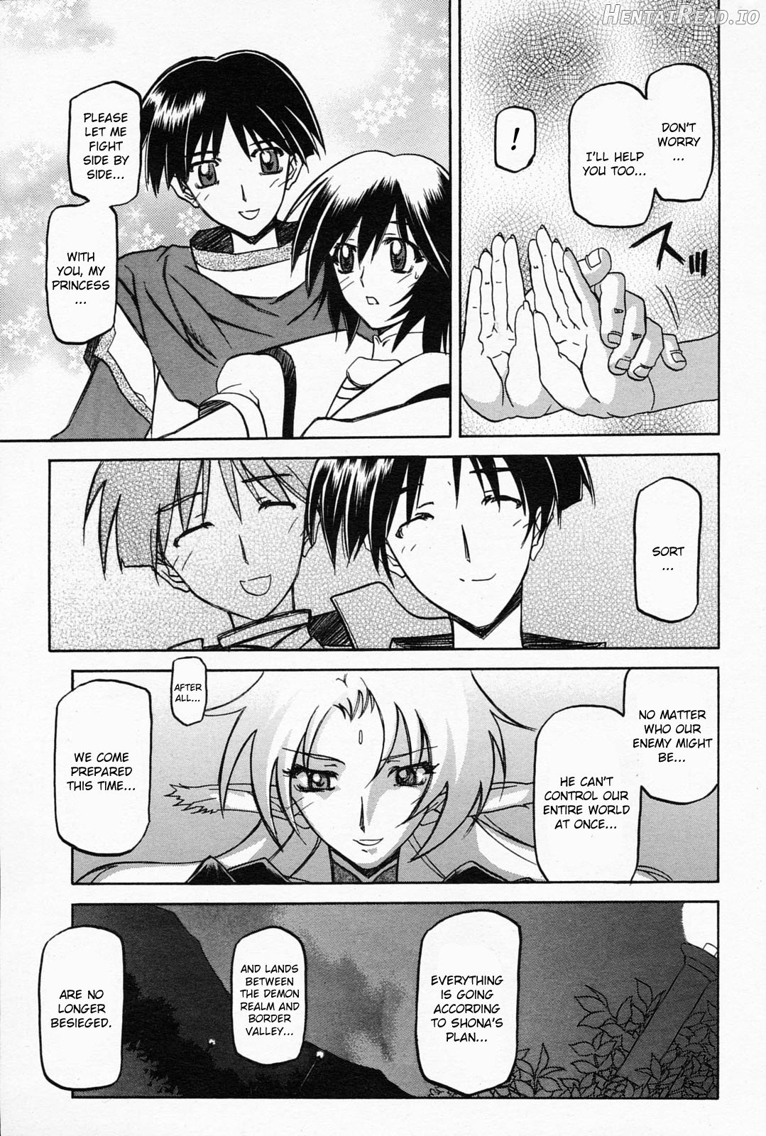 Shichisai no Lamuros Collection [1999-2001] Chapter 4 - page 11